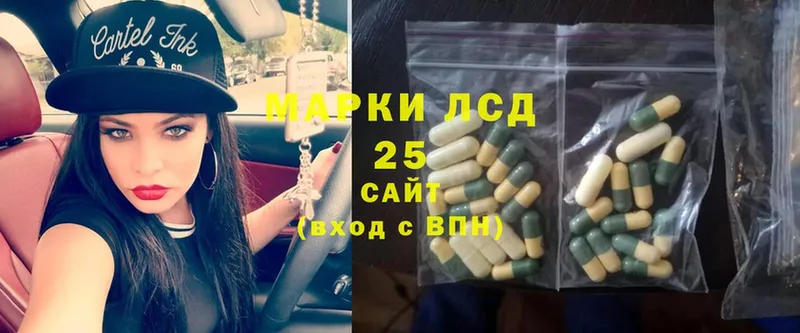 кракен вход  Тихорецк  Лсд 25 экстази ecstasy 